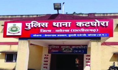 शादी का झांसा देकर नाबलिग से दुष्कर्म, आरोपी गिरफ्तार 