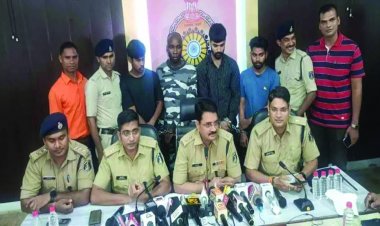 इंटरनेशनल ऑनलाइन ठगी गिरोह का पर्दाफाश, दो विदेशी सहित 4 गिरफ्तार