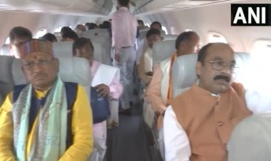 VIDEO मुख्यमंत्री विष्णुदेव साय सहित सभी कैबिनेट मंत्री अयोध्या के लिए हुए रवाना