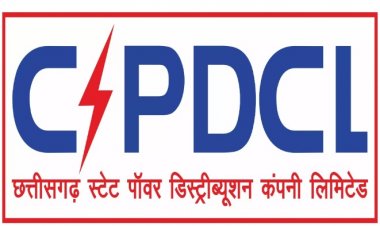 बिजली विभाग में निकली बंपर भर्ती