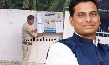 बलौदाबाजार हिंसा मामले में पूछताछ के लिए भिलाई नगर विधायक को पुलिस ने तीसरी बार किया नोटिस जारी