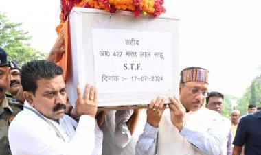 नक्सली हमले में शहीद जवानों को दी गई श्रद्धांजलि