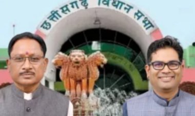 छत्तीसगढ़ का बजट बढ़कर हुआ एक लाख 54 हजार 775 करोड़ रुपए