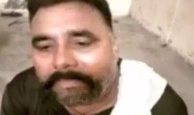 PRA कंपनी के सामने फायरिंग के लिए शूटरों को सुपारी की रकम देने वाला पंजाब में पकड़ा गया