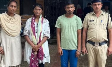 आखिरकार पकड़ी गई बंटी और बबली की जोड़ी, मकान दिलाने के नाम पर लोगों से की करीब 1 करोड़ की ठगी