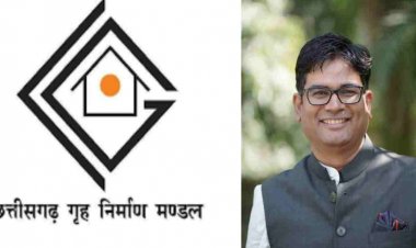 छत्तीसगढ़ गृह निर्माण मंडल के प्रभारी उपायुक्त निलंबित, बिना अनुमति के ठेकेदार को कर दिया 1 करोड़ 35 लाख 63 हजार रुपए का भुगतान