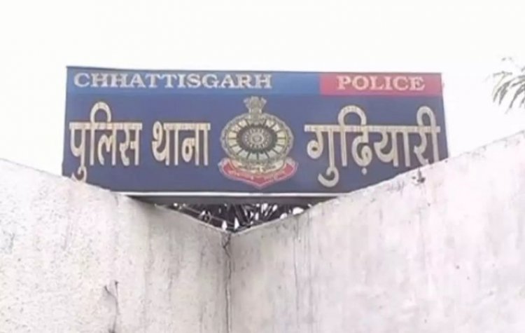 राजधानी रायपुर में गौ मांस के साथ महिला गिरफ्तार, मौके पर पहुंची पुलिस के भी उड़े होश