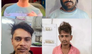 शहर के इन चार अपराधियों को जिला बदर की सजा