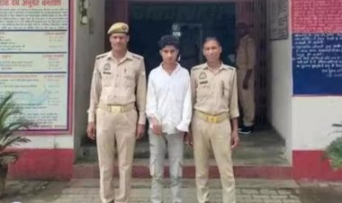 रेलवे पटरी पर हैरतअंगेज कारनामा कर लोगों के जान को खतरे में डालने वाला आरोपी यूट्यूबर गिरफ्तार