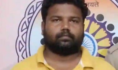 चिटफंड: 10 करोड़ रुपए के ठगी का आरोपी 6 साल बाद पकड़ा गया 