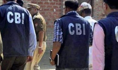 सीजीपीएससी भर्ती घोटाला; रायपुर, दुर्ग और बिलासपुर में CBI का छापा