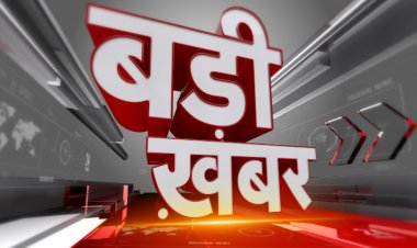 रायपुर के इस ठग ने मंत्री का करीबी बताकर दिल्ली के कारोबारी से की 15 करोड़ की ठगी, स्मार्ट सिटी का वर्क दिलाने के नाम पर धोखाधड़ी