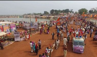 फिर बदल दिया गया राजिम पुन्नी मेला का नाम, अब इस नाम से जाना जाएगा