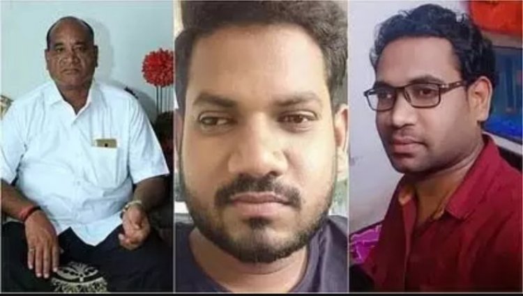 कांग्रेस नेता सहित चार लोगों के सामूहिक खुदकुशी मामले में जांच टीम गठित