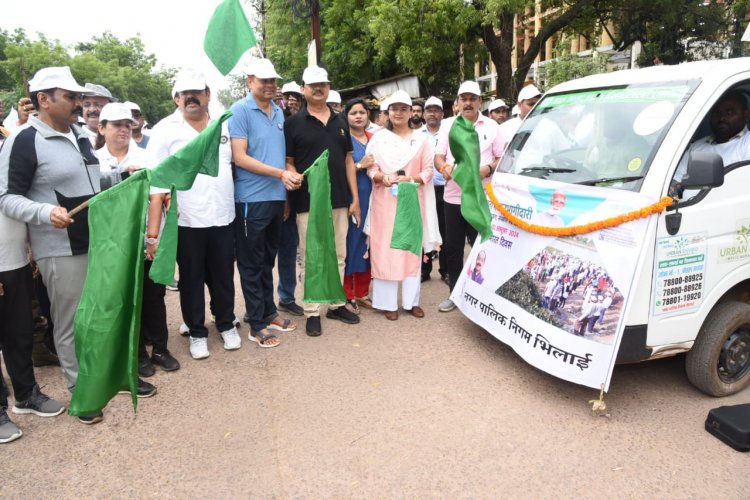 स्वच्छता ही सेवा अभियान का सांसद श्री बघेल ने किया शुभारंभ