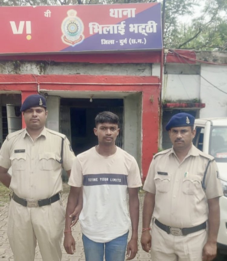 फेसबुक में दोस्ती, फिर शादी का प्रलोभन देकर कई बार बनाया शारीरिक संबंध, पुलिस से बचने छिपा था घने जंगलों के बीच