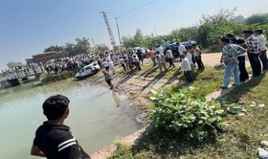 नहर में गिरी कार, एक ही परिवार के चार बच्चों व महिलाओं सहित 8 की मौत