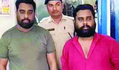 40 लाख रुपए ठगी के मामले में दोस्त के साथ पकड़ा गया कांग्रेस नेता