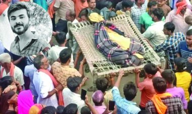 रामगोपाल मिश्रा हत्याकांड: पोस्टमार्टम रिपोर्ट में रोंगटे खड़े कर देना वाला खुलासा, शरीर में धंसे थे 30 से 35 छर्रे, गोली मारने से पहले जमकर पिटाई भी की गई