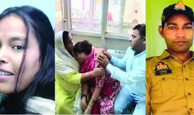 झकझोरने वाली घटना: करवाचौथ पर पुलिस कर्मी को नहीं मिली छुट्टी, पति-पत्नी ने फांसी लगाकर दी जान