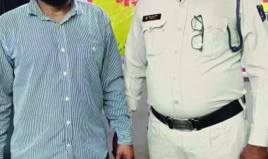 अफीम के साथ पकड़ा गया पंजाब का युवक