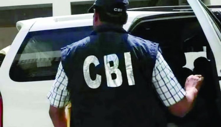 1200 करोड़ की धोखाधड़ी, इस IPS के खिलाफ CBI ने दर्ज किया मुकदमा