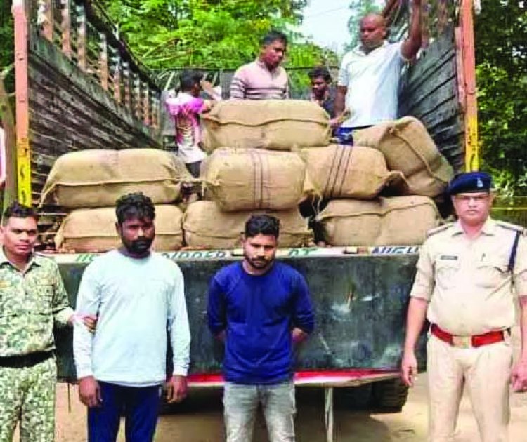 61.27 लाख रुपए का गांजा बरामद, दो अंतर्राज्यीय तस्कर गिरफ्तार