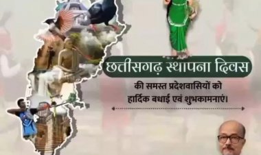 छत्तीसगढ़ स्थापना दिवस पर राज्यपाल ने दी शुभकामनाएं