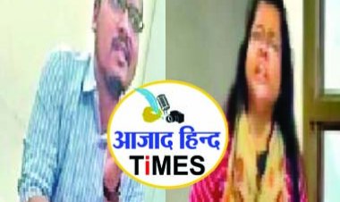 रायपुर में पहली बार रिश्वतखोरी केस में CGST के दो अफसर गिरफ्तार, CBI ने दोनों को रंगे हाथों पकड़ा