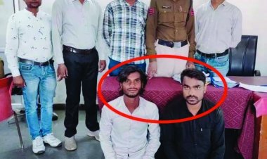 गश्त के दौरान स्टेशन में पकड़े गए दो पॉकेटमार