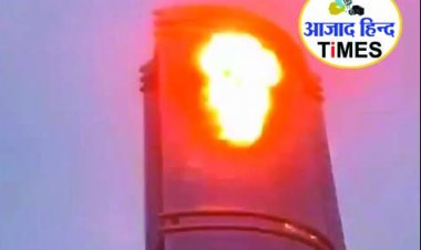 रूस में 9/11 जैसा हमला, इमारतों से टकराए ड्रोन, देखें VIDEO