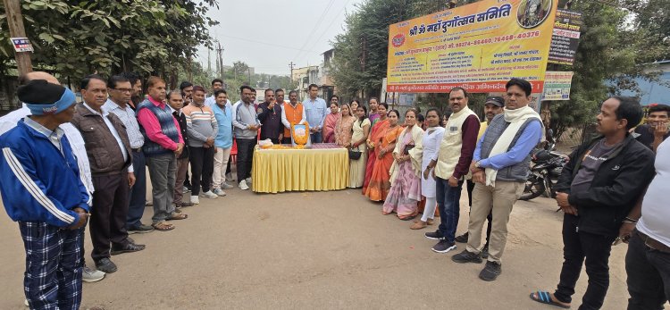 अटल बिहारी वाजपेयी के कविताओं का पाठ कर उन्हें दी गई श्रद्धांजिल