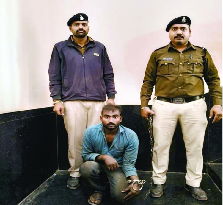 शादी का प्रलोभन देकर नाबालिग बालिका से दुष्कर्म, पुलिस ने नाबालिग को बरामद कर आरोपी को भेजा जेल