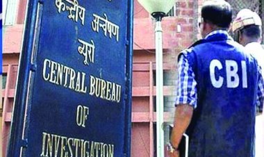 GST अधिकारी और उनके ड्राइवर को CBI ने किया गिरफ्तार, कारोबारी से मांगे थे रिश्वत