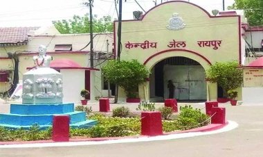 बंदियों के साथ दुर्व्यवहार, जेल सहायक अधीक्षक और दो आरक्षक निलंबित