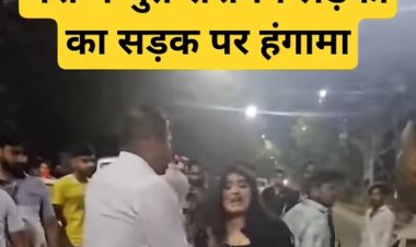 विदेशी लड़की का बवाल पहुंचा सेक्स रैकेट तक,  छत्तीसगढ़ में विदेशी बालाओं को ग्राहकों तक पहुंचाने वाले गैंग का भांडाफोड़, कई गिरफ्तार