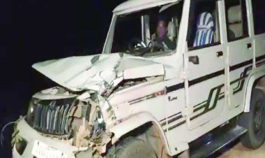 सांसद काफीले के फॉलो वाहन ने बाइक को मारी टक्कर, तीन लोगों की मौत