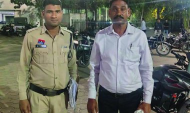 फर्जीवाड़ा मामले में हवलदार गिरफ्तार