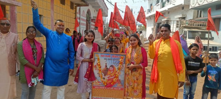 माता कर्मा मंदिर की स्थापना, प्रतिभाशाली छात्र-छात्राओं का हुआ सम्मान