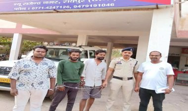 कैब ड्राइवर से लूटपाट मामले में तीन शातिर आरोपी गिरफ्तार, मुख्य आरोपी हत्या के प्रयास में पहले भी जा चुका है जेल
