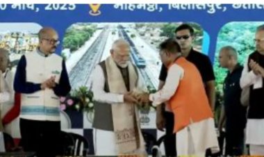 प्रधानमंत्री नरेन्द्र मोदी ने छत्तीसगढ़ के लिए दी 33,700 करोड़ के विकास कार्यों की सौगात