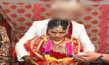 छत्तीसगढ़ में पकड़ी गई लुटेरी दुल्हन, छठी शादी से पहले मां-बेटी चढ़ी पुलिस के हत्थे