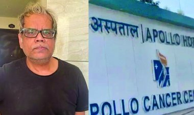 बड़ी खबर: अपोलो के फर्जी डॉक्टर और अपोलो प्रबंधन के खिलाफ एफआईआर दर्ज