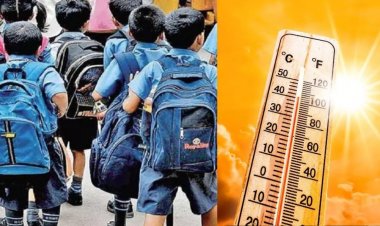 बच्चों के लिए राहत की खबर, भीषण गर्मी के कारण स्कूलों में छुट्टी का ऐलान