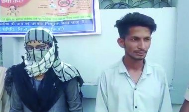 फर्जी दस्तावेज बनाकर छत्तीसगढ़ में रह रहे थे दो पाकिस्तानी नागिरक, पुलिस ने गिरफ्तार कर भेजा जेल