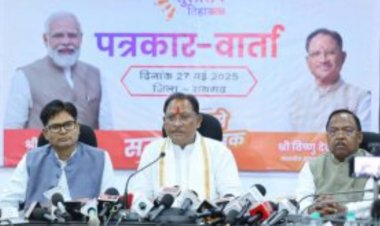 युक्तियुक्तकरण का फैसला छात्र हित में- मुख्यमंत्री विष्णुदेव साय