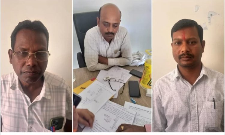 स्वास्थ्य विभाग के एकाउंटेंट और पटवारी को रिश्वत लेते एंटी करप्शन ब्यूरो ने पकड़ा
