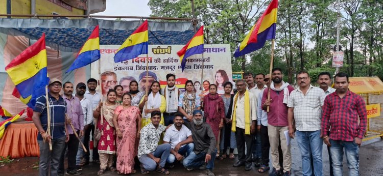 मई दिवस पर लगे मजदूर एकता जिंदाबाद के नारे