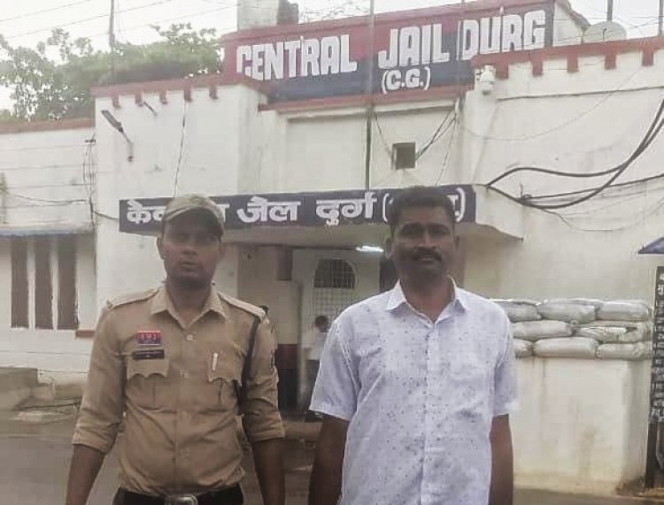 दुर्ग जिले में वृद्धा आश्रम(NGO) खोलने के नाम पर 25 लाख रुपए की ठगी, आंध्रप्रदेश में पकड़ाया आरोपी
