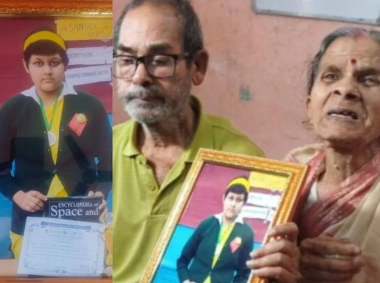 रिजल्ट से ठीक 17 दिन पहले 10वीं टॉपर की मौत, टॉपर्स लिस्ट में नाम देख स्कूल से लेकर परिजनों तक की आंखें हुई नम